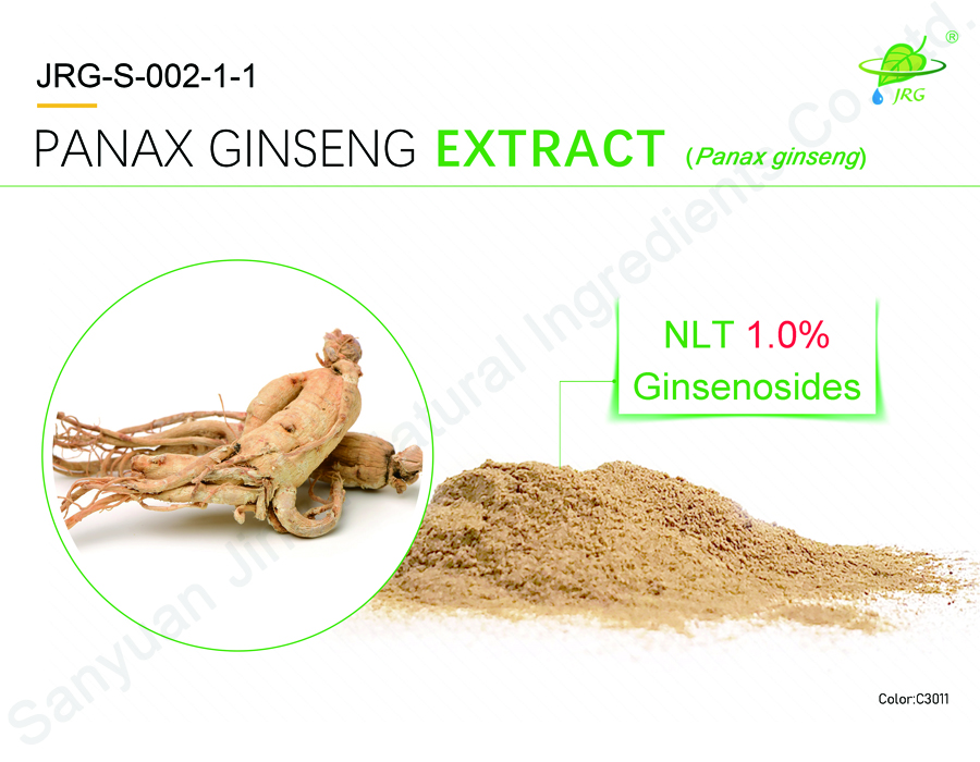 Panax Ginseng Extract
