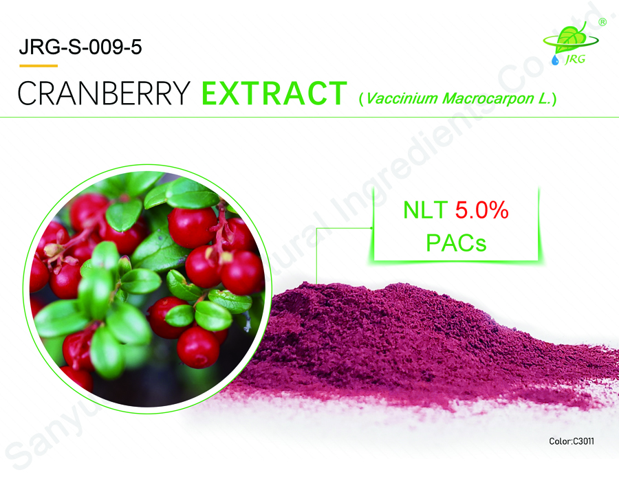 Cranberry Extract