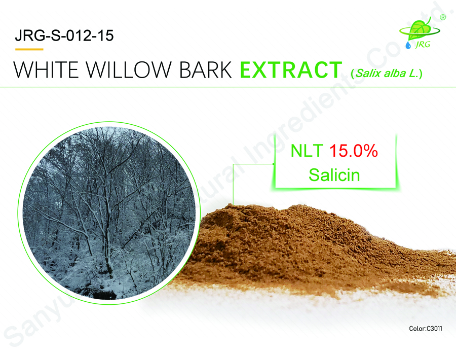 White Willow Bark Extract