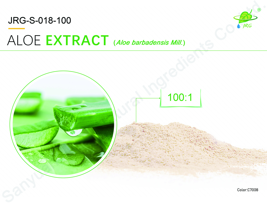 Aloe Extract