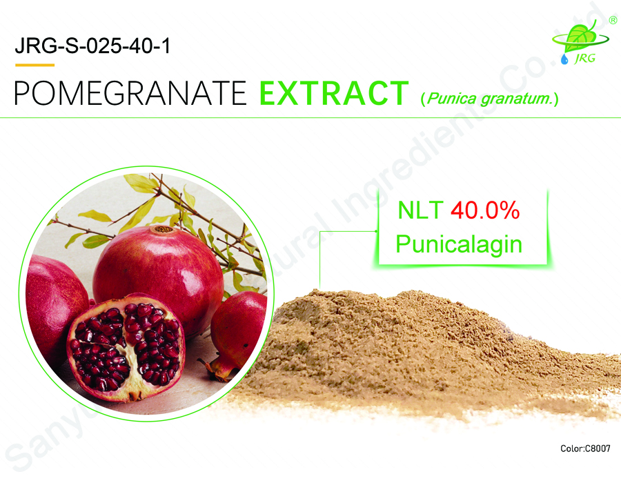 Pomegranate Extract