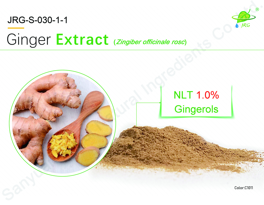 Ginger Extract