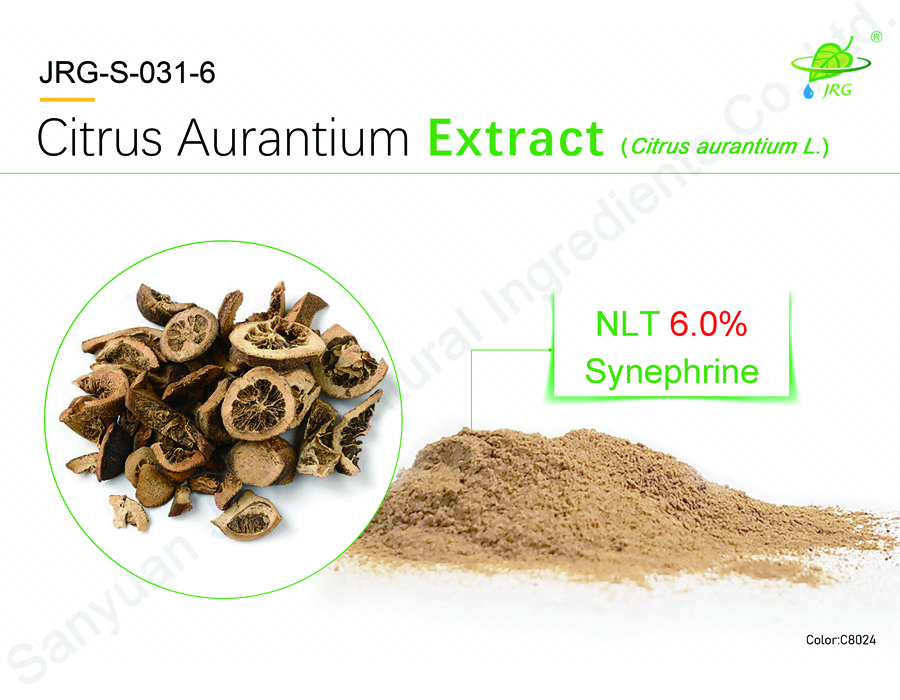 Citrus Aurantium Extract