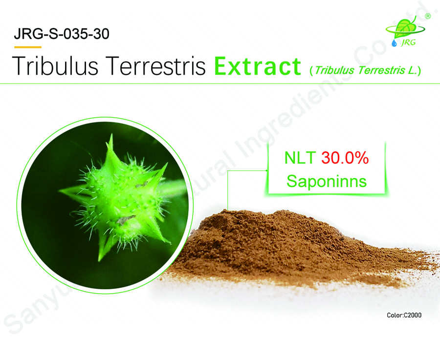 Tribulus Terrestris Extract