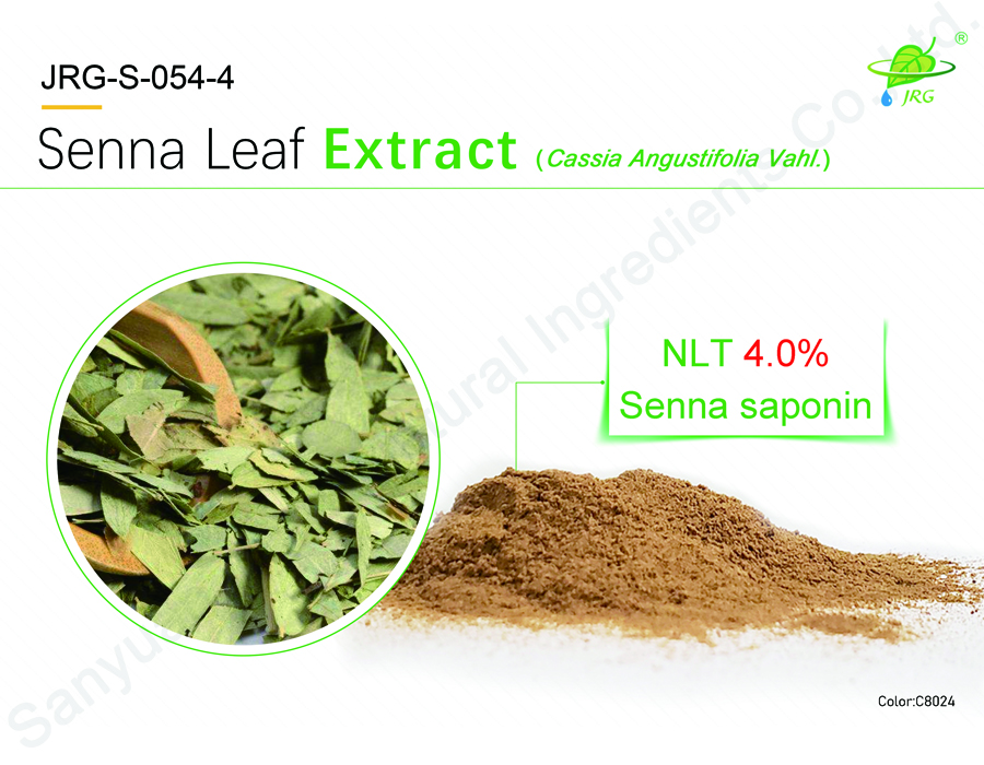 Senna Leaf Extract