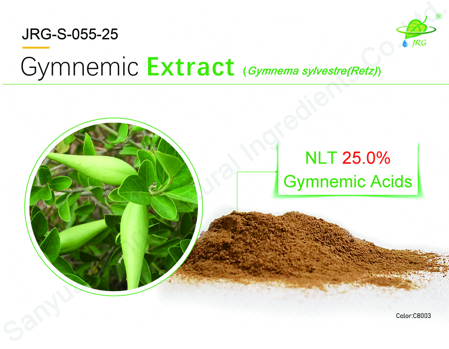 Gymnemic Extract