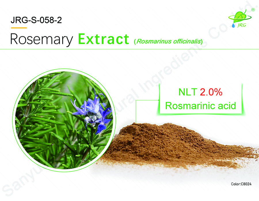 Rosemary extract