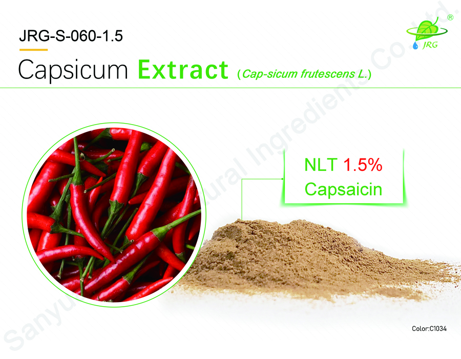 Capsicum Extract