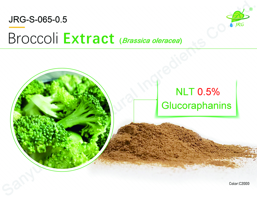 Broccoli Extract