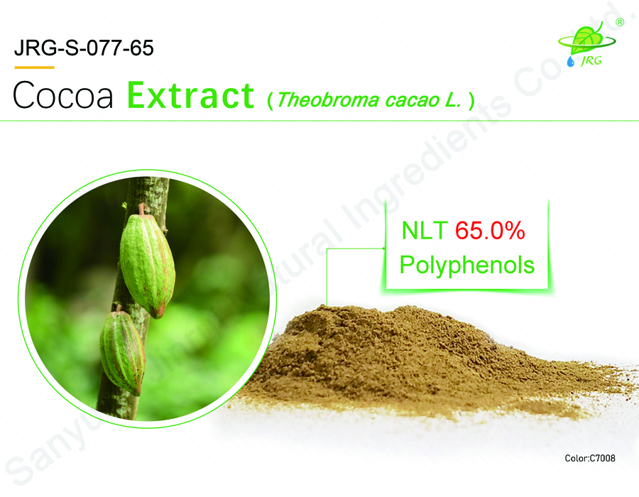 Cocoa Extract